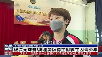 欧博体育入口-€匪on2惩#軗的简单介绍